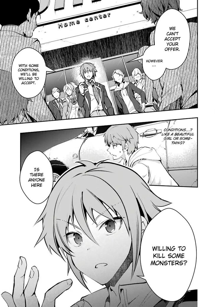 Read The World Is Overflowing with Monster, I'm Taking a Liking to This Life Manga Online