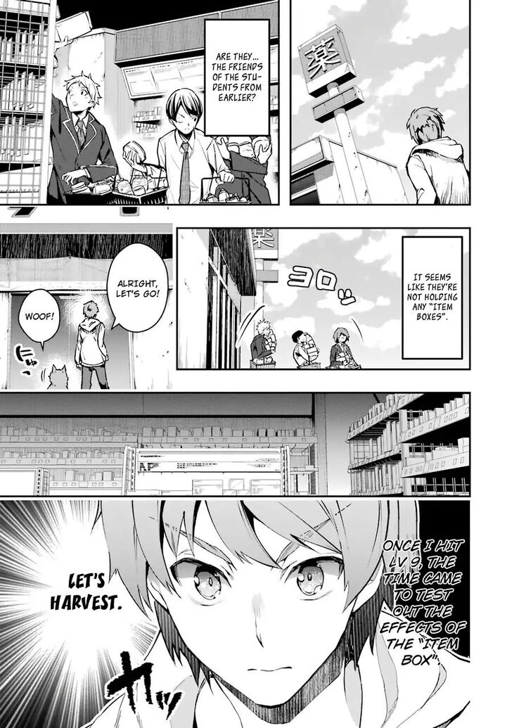 Read The World Is Overflowing with Monster, I'm Taking a Liking to This Life Manga Online