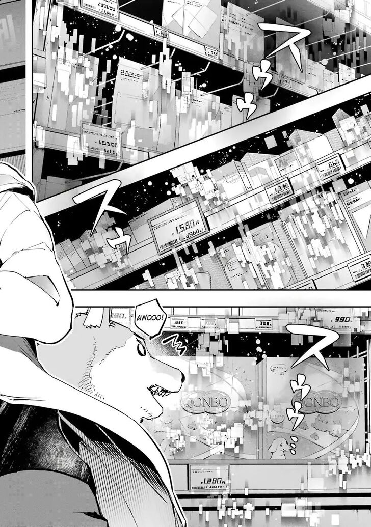 Read The World Is Overflowing with Monster, I'm Taking a Liking to This Life Manga Online