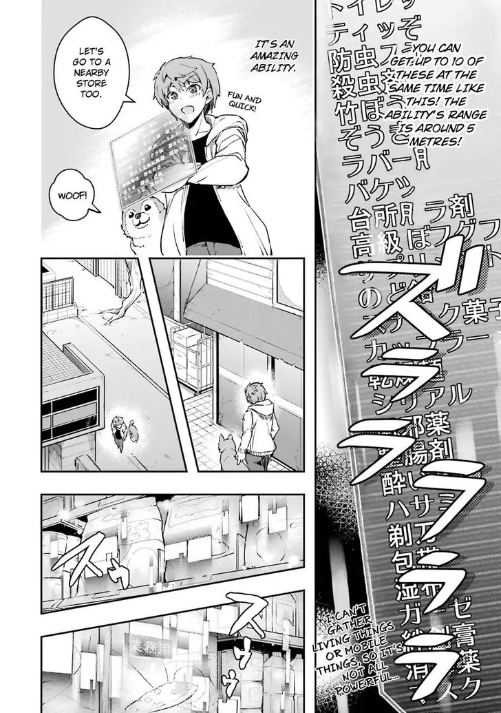 Read The World Is Overflowing with Monster, I'm Taking a Liking to This Life Manga Online