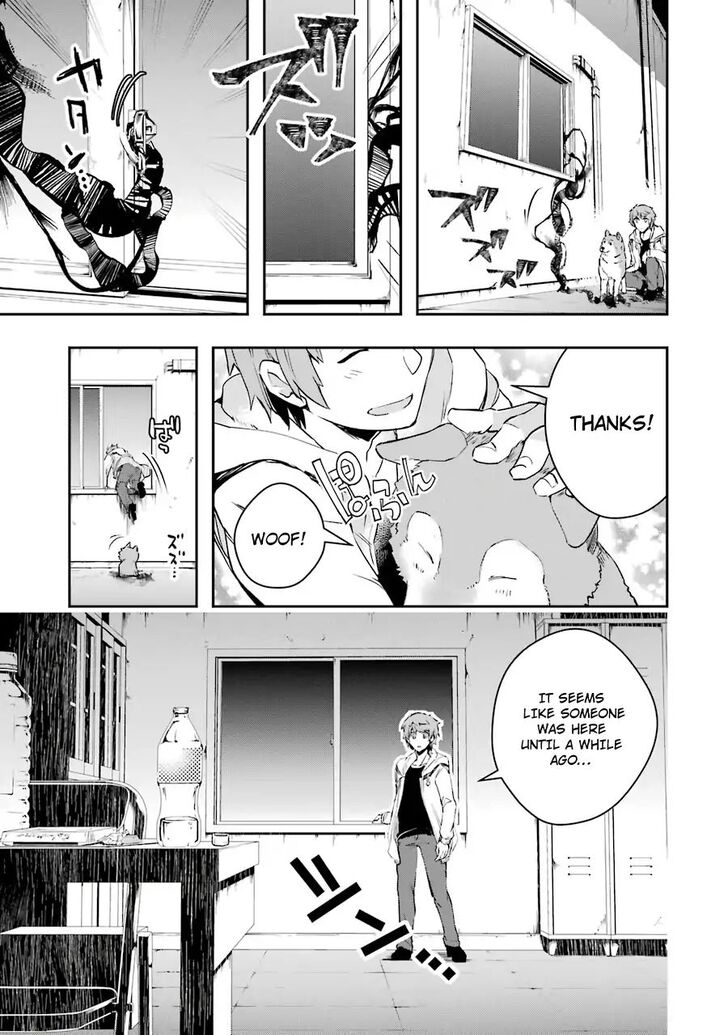 Read The World Is Overflowing with Monster, I'm Taking a Liking to This Life Manga Online