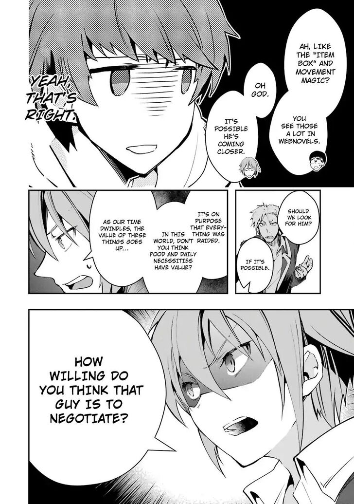 Read The World Is Overflowing with Monster, I'm Taking a Liking to This Life Manga Online