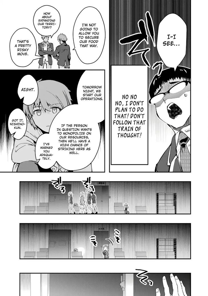 Read The World Is Overflowing with Monster, I'm Taking a Liking to This Life Manga Online