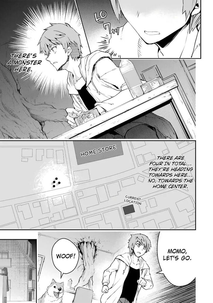 Read The World Is Overflowing with Monster, I'm Taking a Liking to This Life Manga Online