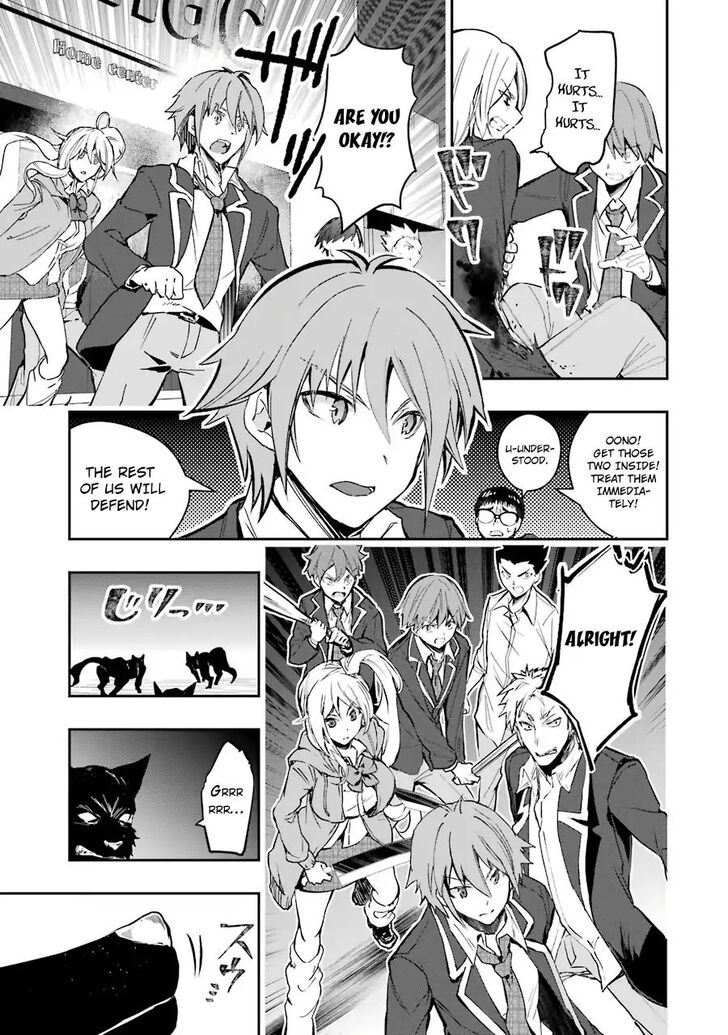 Read The World Is Overflowing with Monster, I'm Taking a Liking to This Life Manga Online