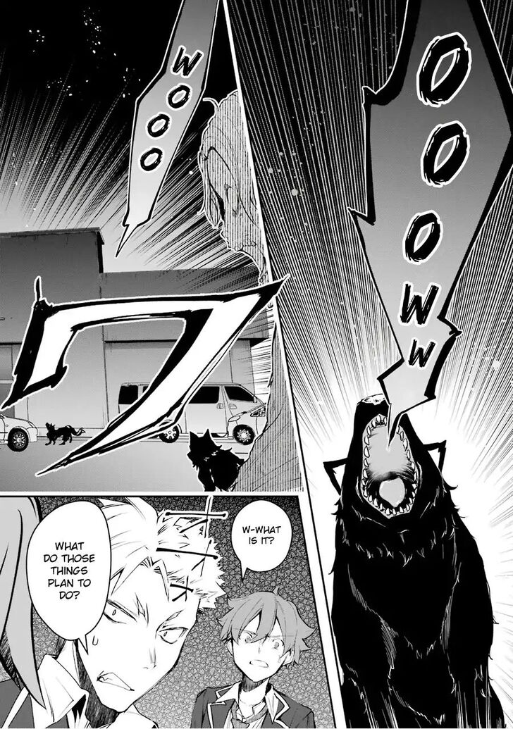 Read The World Is Overflowing with Monster, I'm Taking a Liking to This Life Manga Online