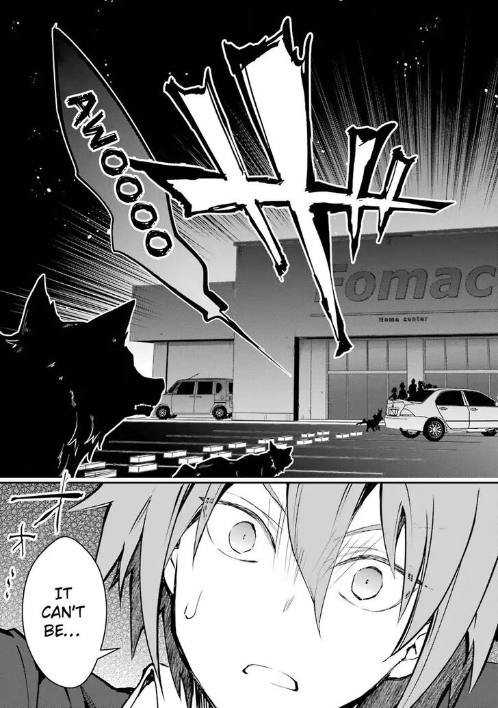 Read The World Is Overflowing with Monster, I'm Taking a Liking to This Life Manga Online