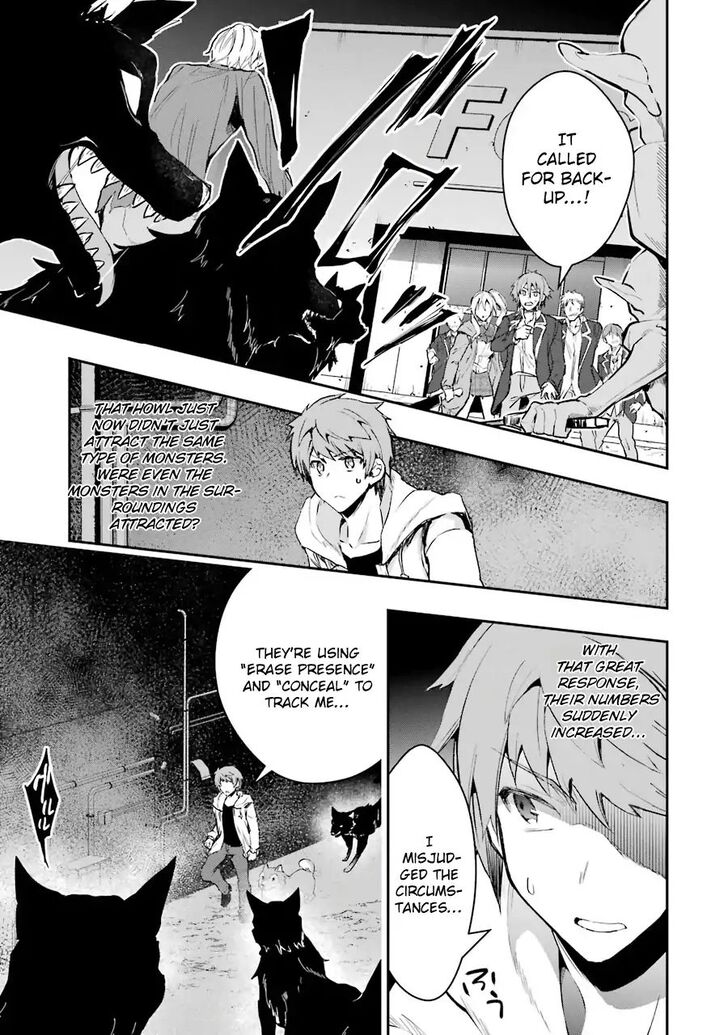 Read The World Is Overflowing with Monster, I'm Taking a Liking to This Life Manga Online