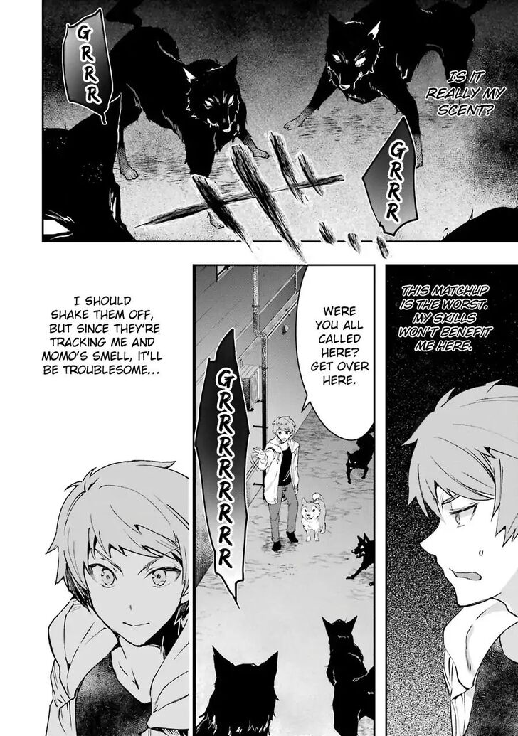Read The World Is Overflowing with Monster, I'm Taking a Liking to This Life Manga Online