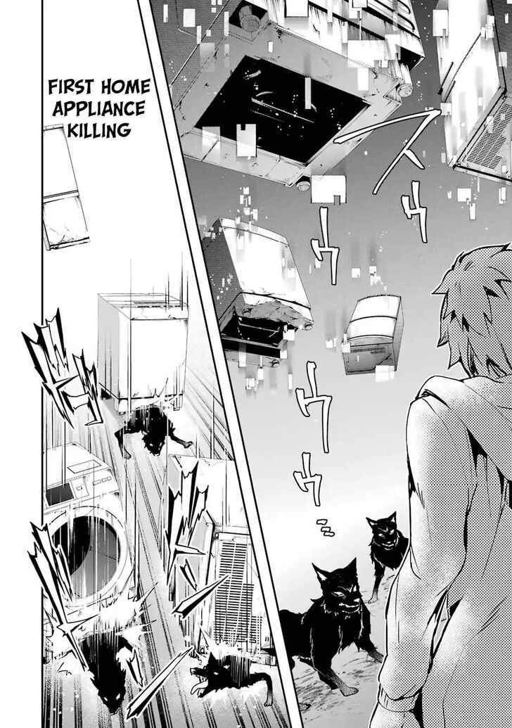 Read The World Is Overflowing with Monster, I'm Taking a Liking to This Life Manga Online