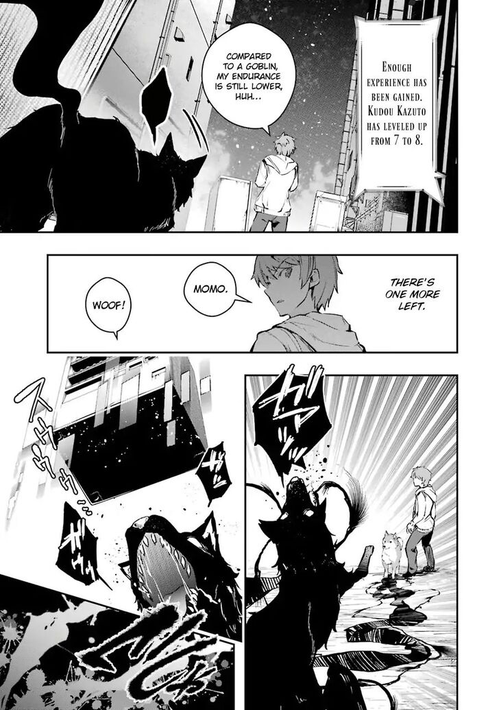 Read The World Is Overflowing with Monster, I'm Taking a Liking to This Life Manga Online