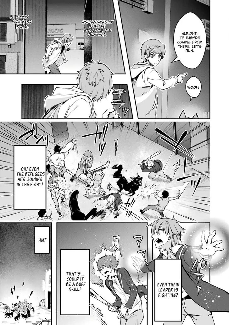 Read The World Is Overflowing with Monster, I'm Taking a Liking to This Life Manga Online