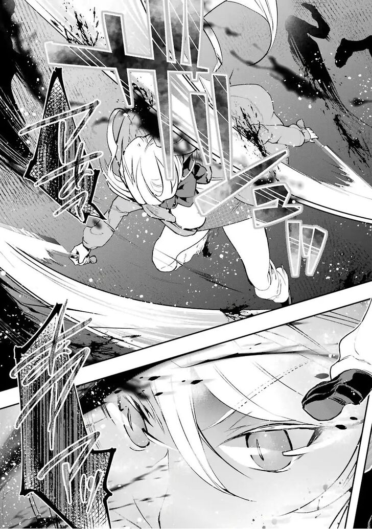 Read The World Is Overflowing with Monster, I'm Taking a Liking to This Life Manga Online