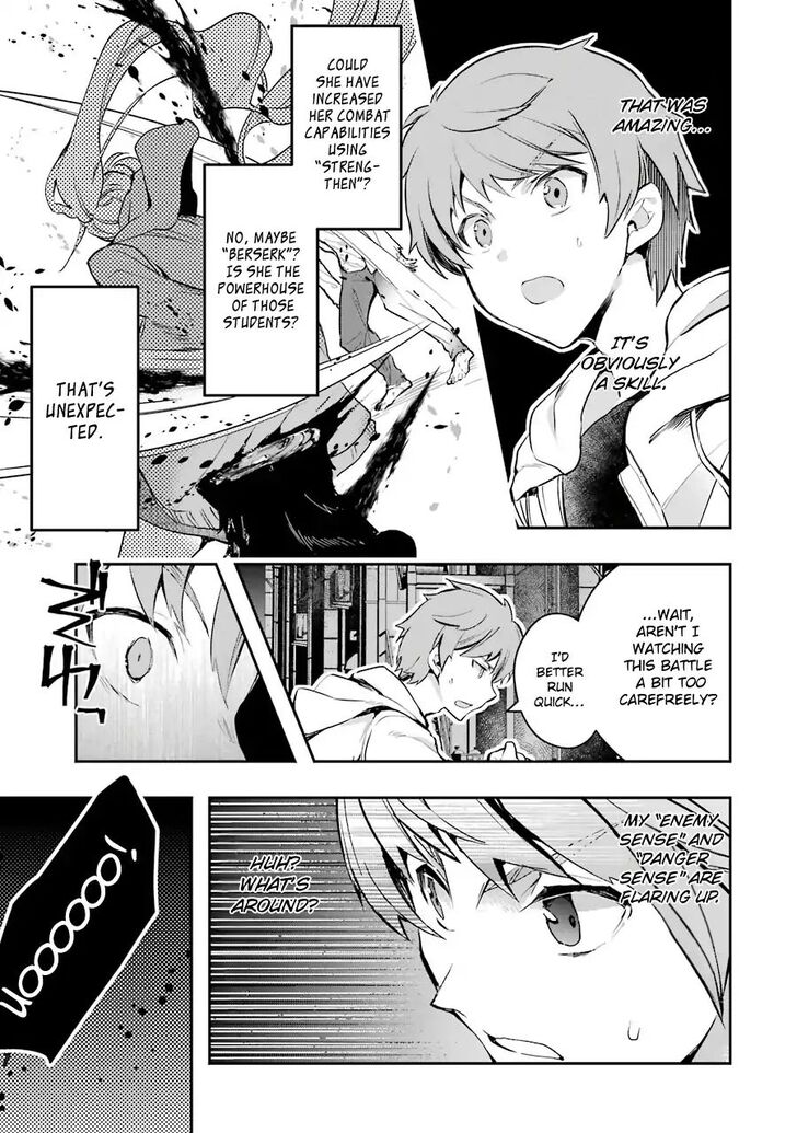 Read The World Is Overflowing with Monster, I'm Taking a Liking to This Life Manga Online