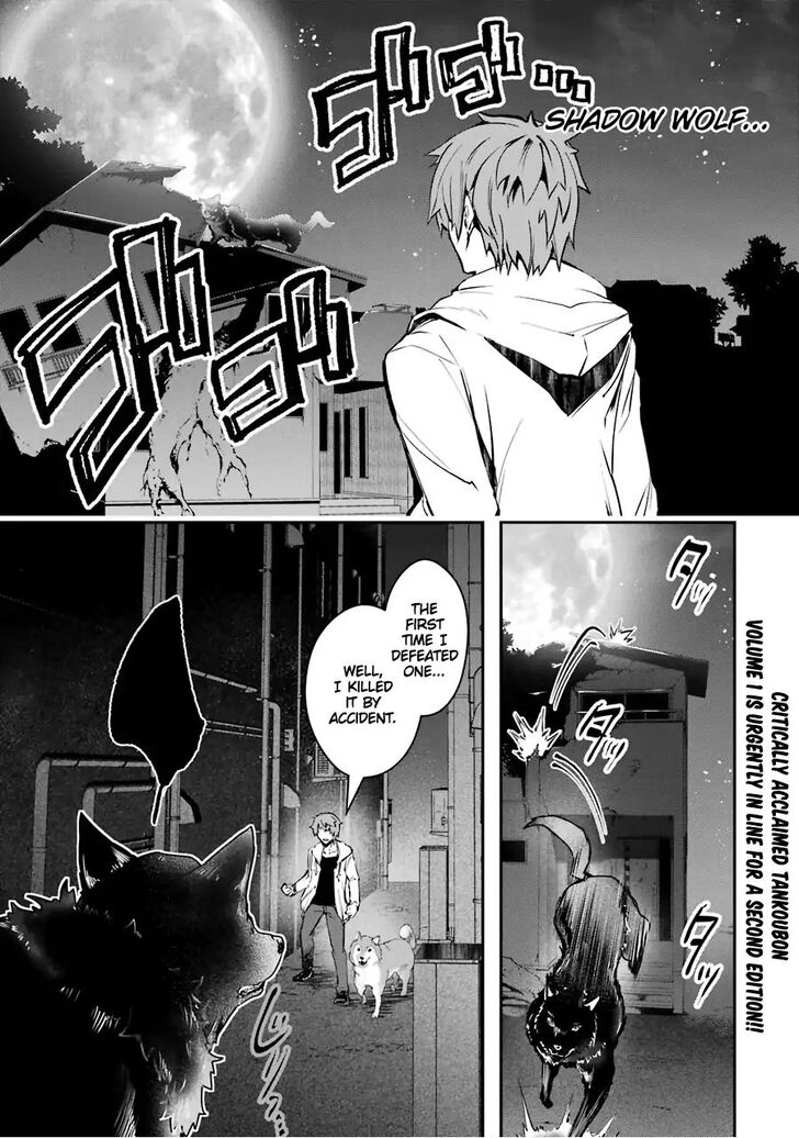 Read The World Is Overflowing with Monster, I'm Taking a Liking to This Life Manga Online