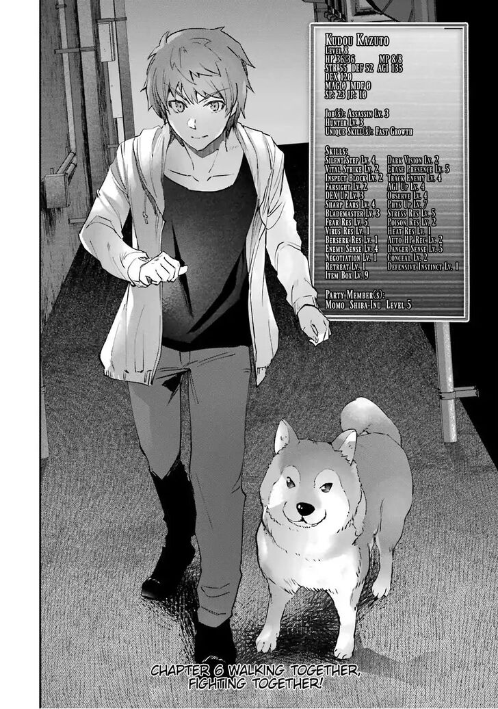 Read The World Is Overflowing with Monster, I'm Taking a Liking to This Life Manga Online