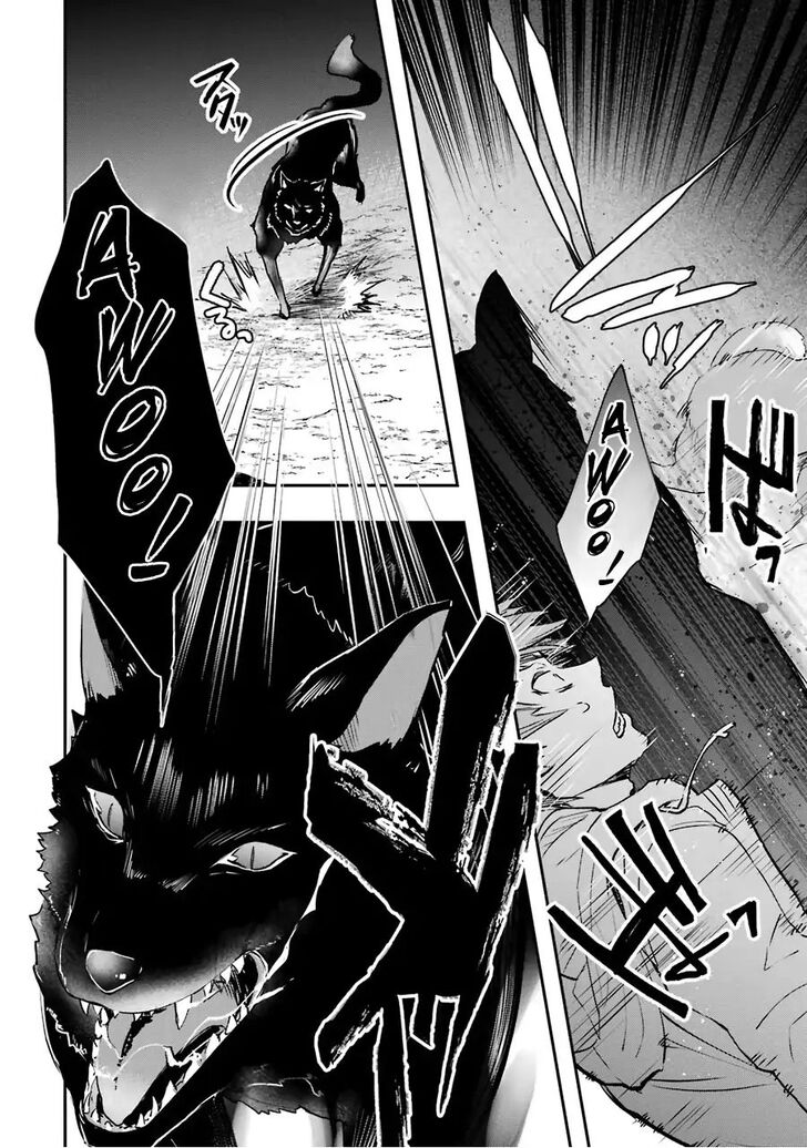 Read The World Is Overflowing with Monster, I'm Taking a Liking to This Life Manga Online
