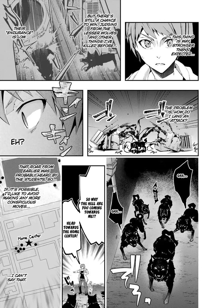 Read The World Is Overflowing with Monster, I'm Taking a Liking to This Life Manga Online