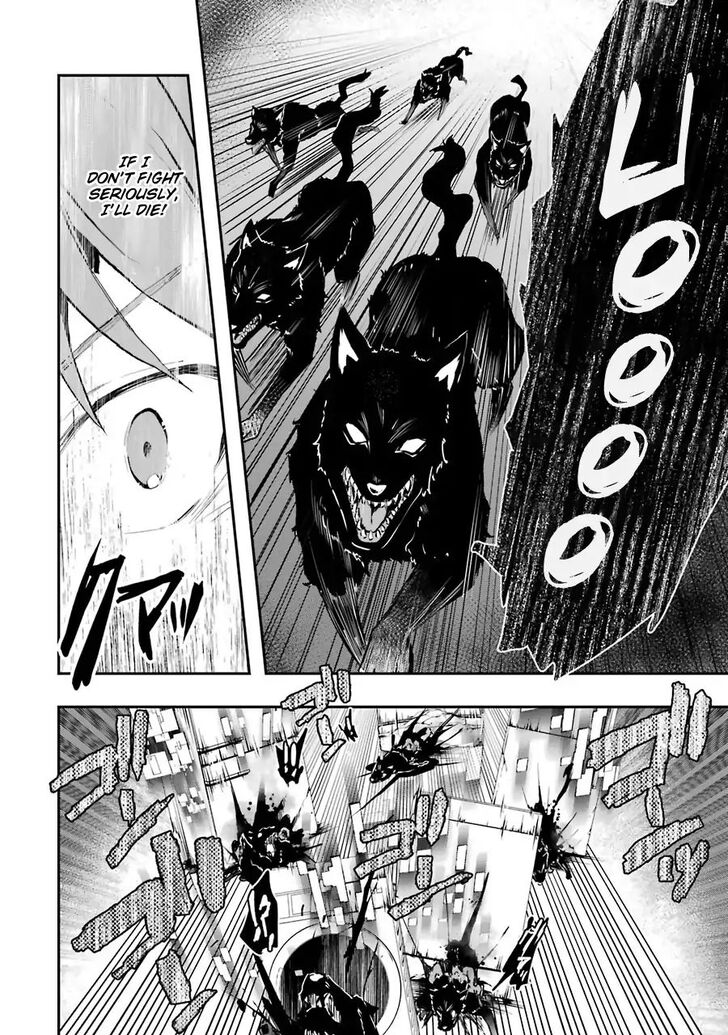 Read The World Is Overflowing with Monster, I'm Taking a Liking to This Life Manga Online