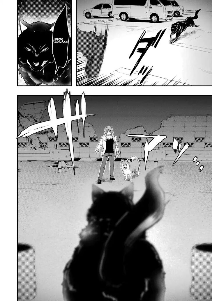 Read The World Is Overflowing with Monster, I'm Taking a Liking to This Life Manga Online
