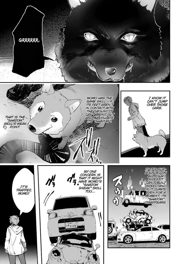 Read The World Is Overflowing with Monster, I'm Taking a Liking to This Life Manga Online
