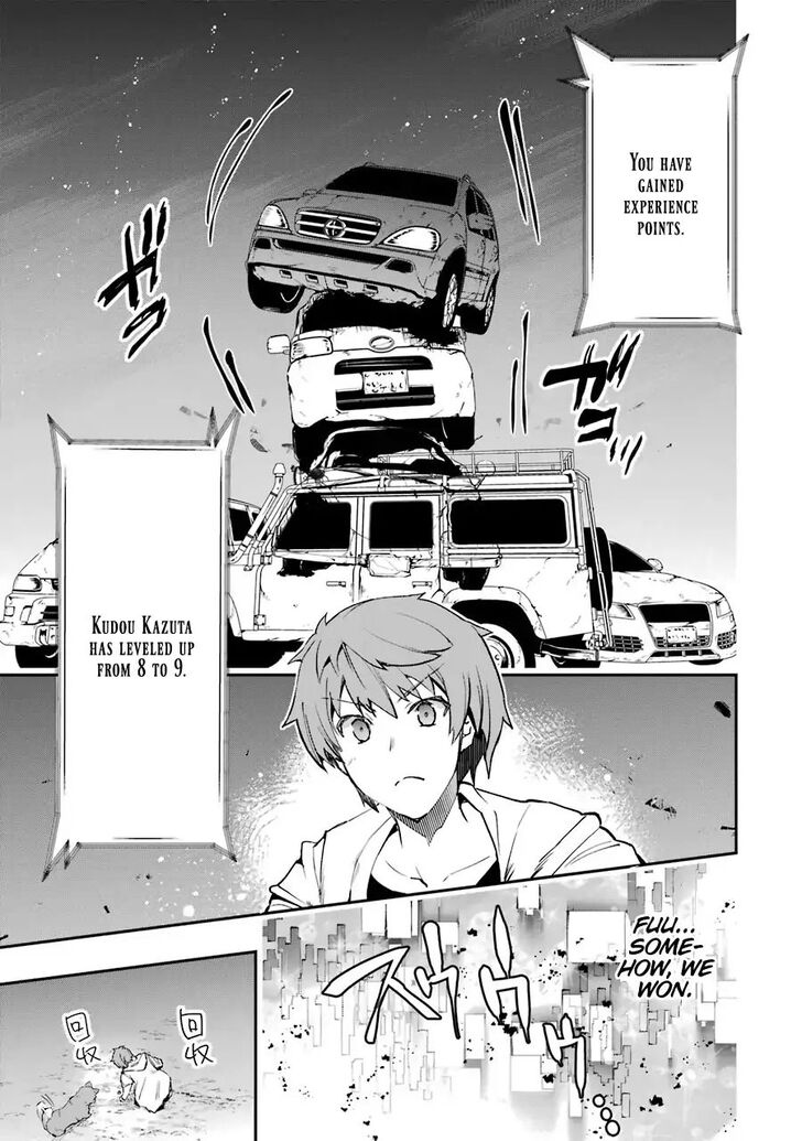 Read The World Is Overflowing with Monster, I'm Taking a Liking to This Life Manga Online