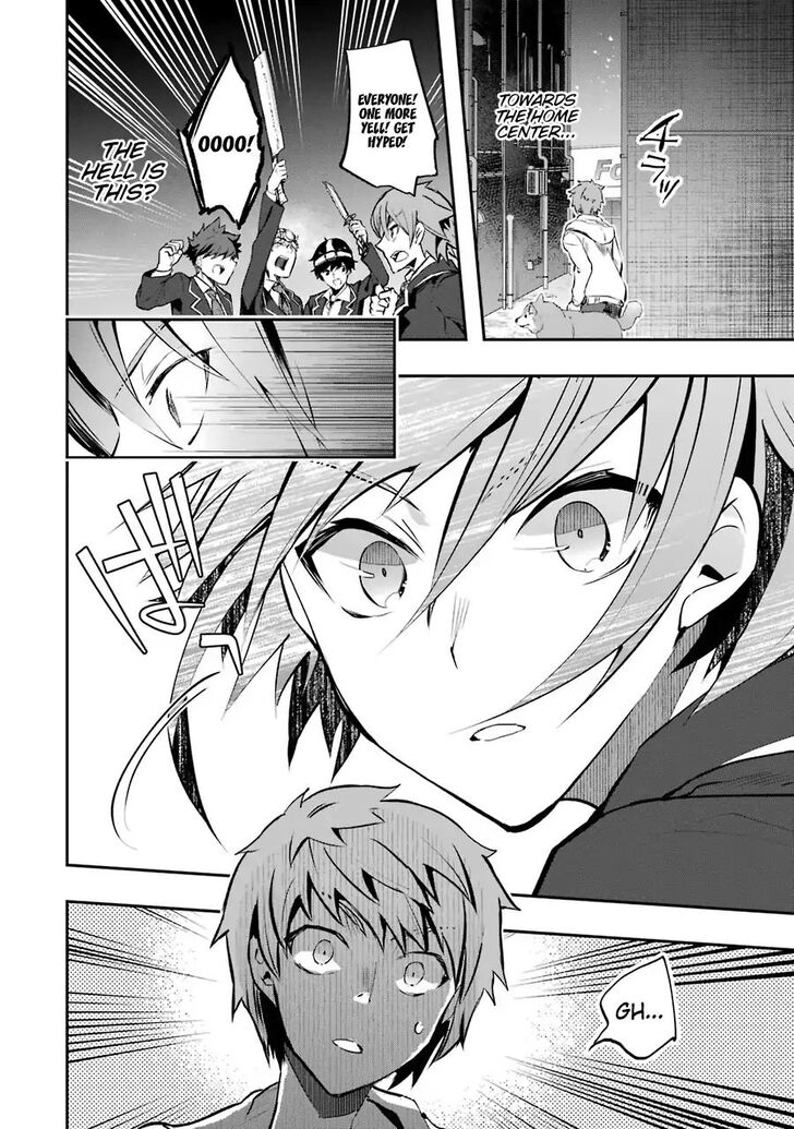 Read The World Is Overflowing with Monster, I'm Taking a Liking to This Life Manga Online