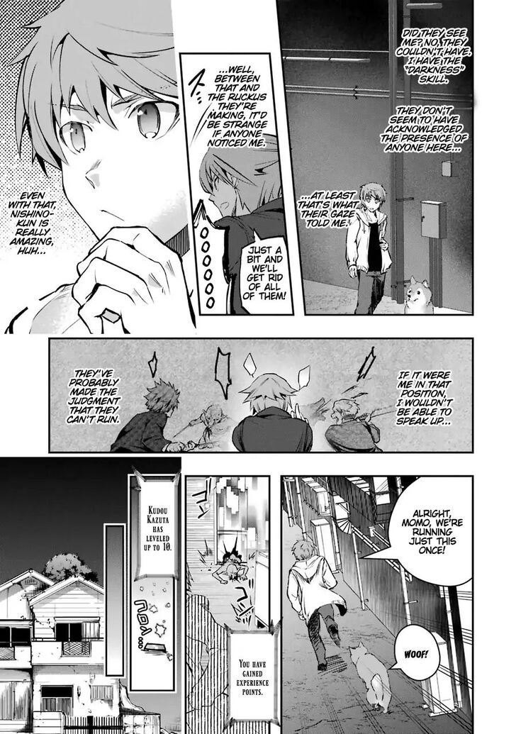 Read The World Is Overflowing with Monster, I'm Taking a Liking to This Life Manga Online