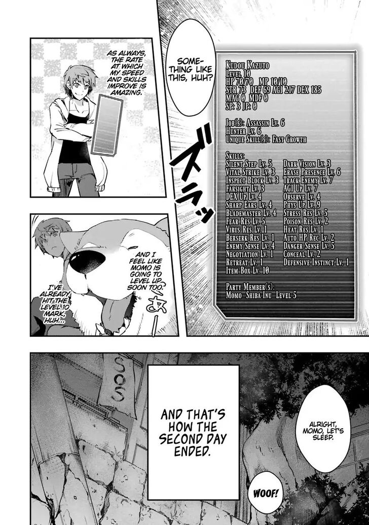 Read The World Is Overflowing with Monster, I'm Taking a Liking to This Life Manga Online