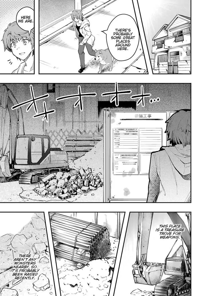Read The World Is Overflowing with Monster, I'm Taking a Liking to This Life Manga Online