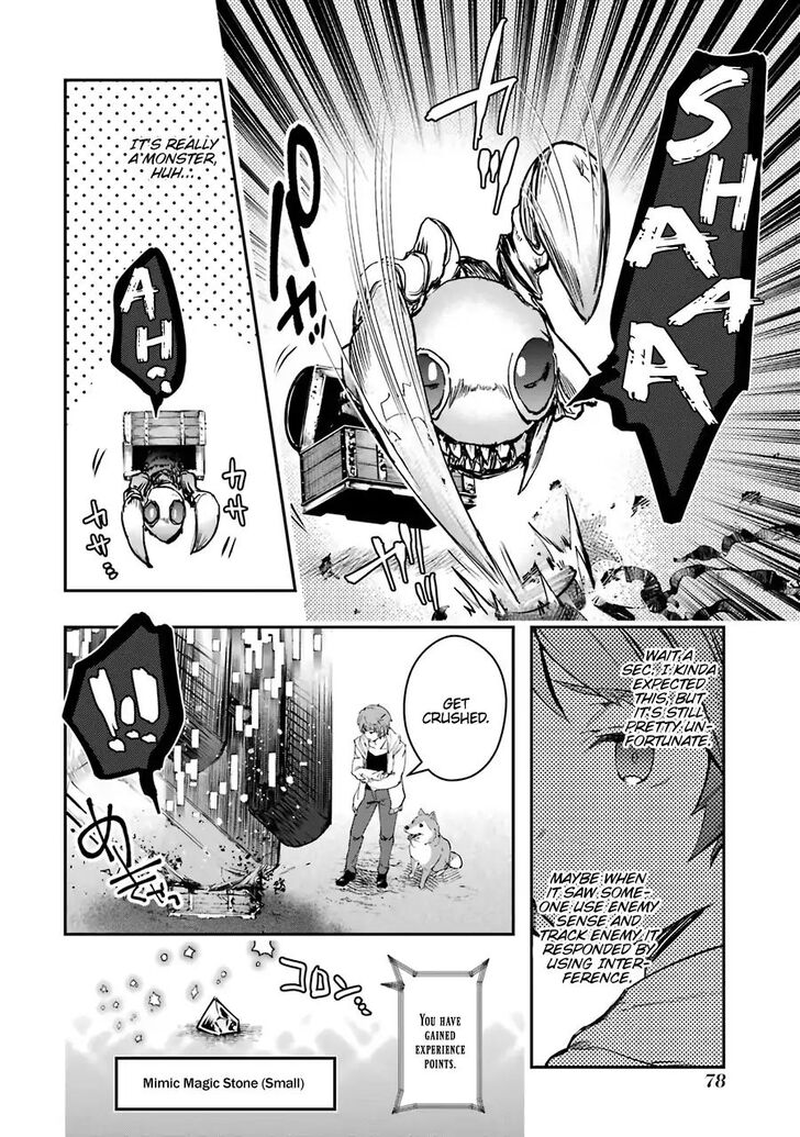 Read The World Is Overflowing with Monster, I'm Taking a Liking to This Life Manga Online