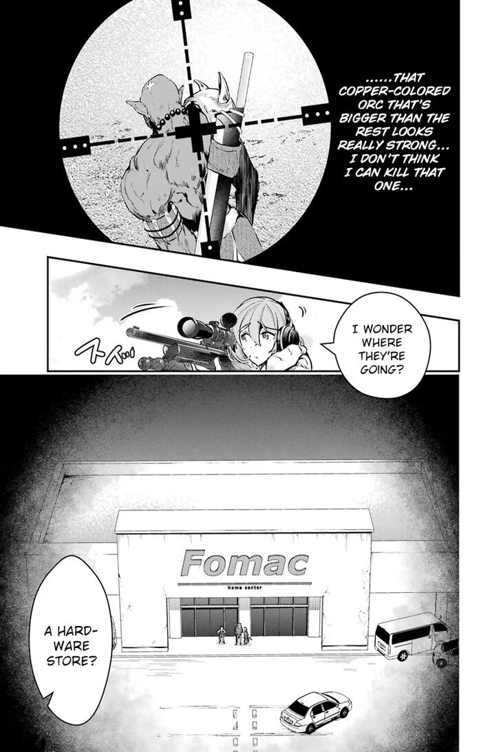Read The World Is Overflowing with Monster, I'm Taking a Liking to This Life Manga Online