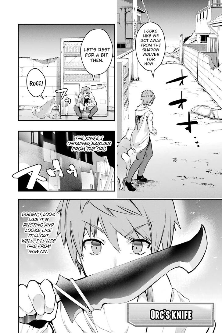 Read The World Is Overflowing with Monster, I'm Taking a Liking to This Life Manga Online