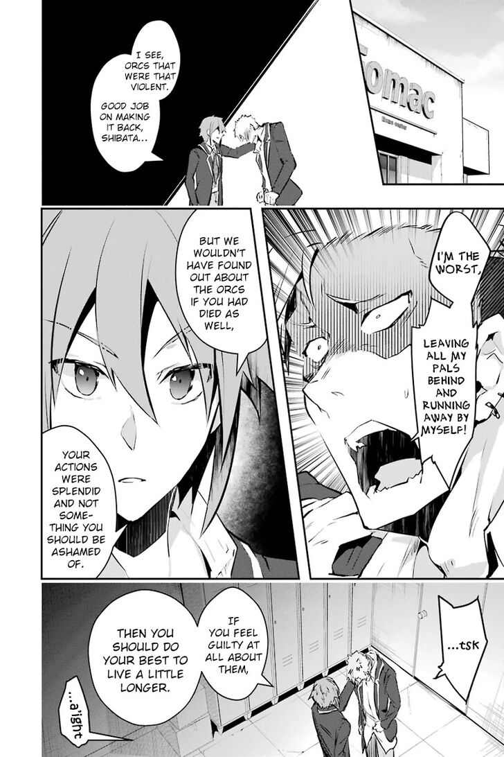 Read The World Is Overflowing with Monster, I'm Taking a Liking to This Life Manga Online