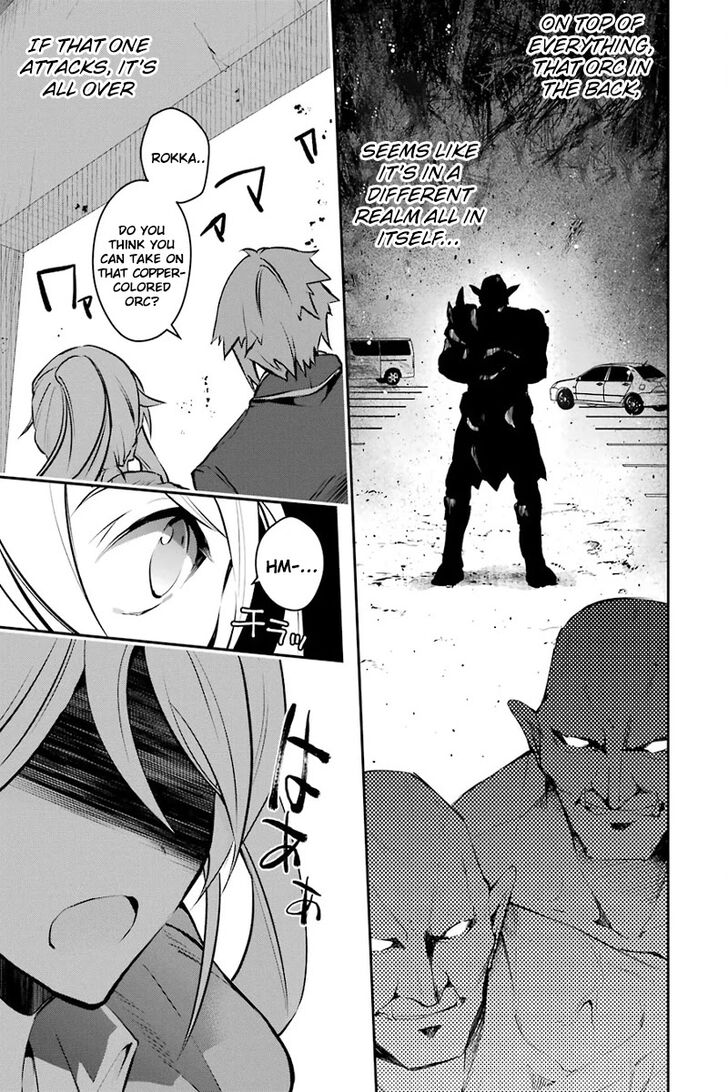 Read The World Is Overflowing with Monster, I'm Taking a Liking to This Life Manga Online