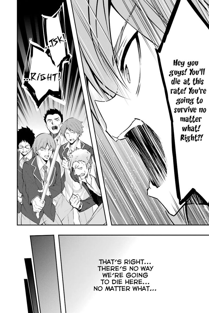 Read The World Is Overflowing with Monster, I'm Taking a Liking to This Life Manga Online