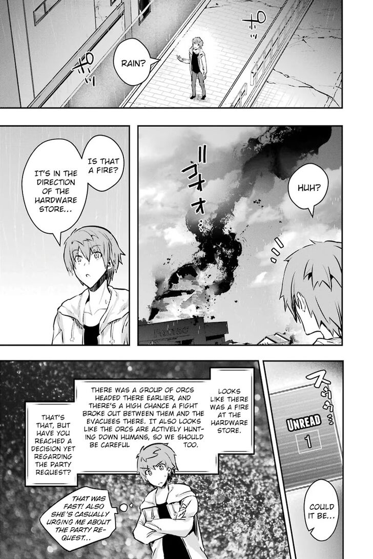 Read The World Is Overflowing with Monster, I'm Taking a Liking to This Life Manga Online