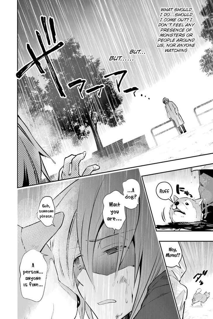 Read The World Is Overflowing with Monster, I'm Taking a Liking to This Life Manga Online