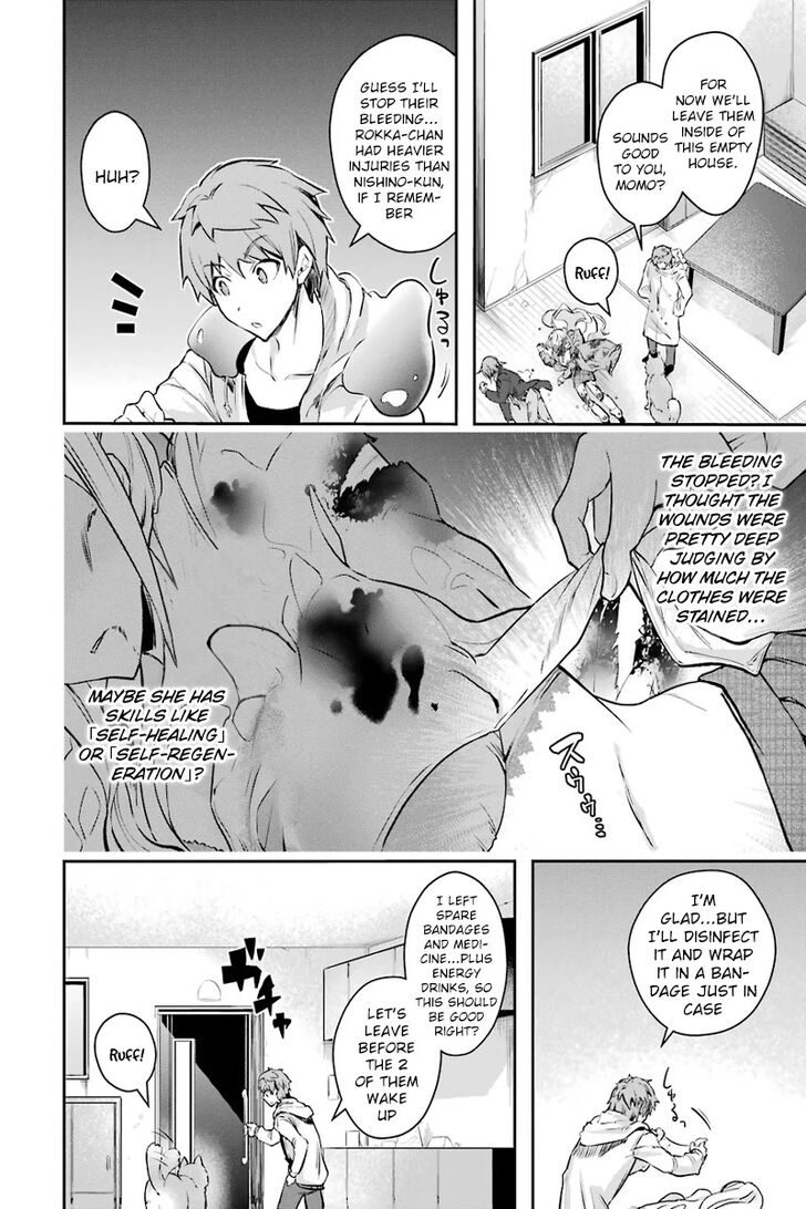 Read The World Is Overflowing with Monster, I'm Taking a Liking to This Life Manga Online