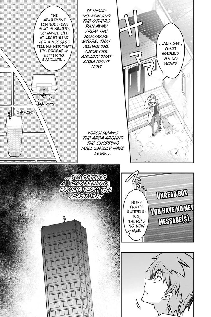 Read The World Is Overflowing with Monster, I'm Taking a Liking to This Life Manga Online