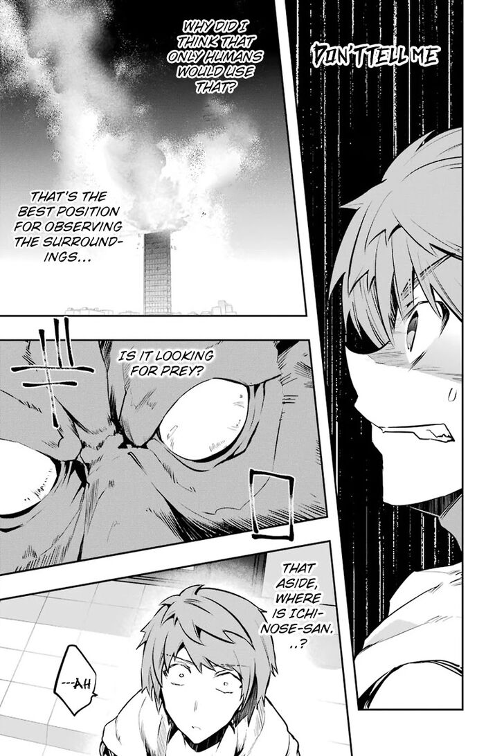 Read The World Is Overflowing with Monster, I'm Taking a Liking to This Life Manga Online
