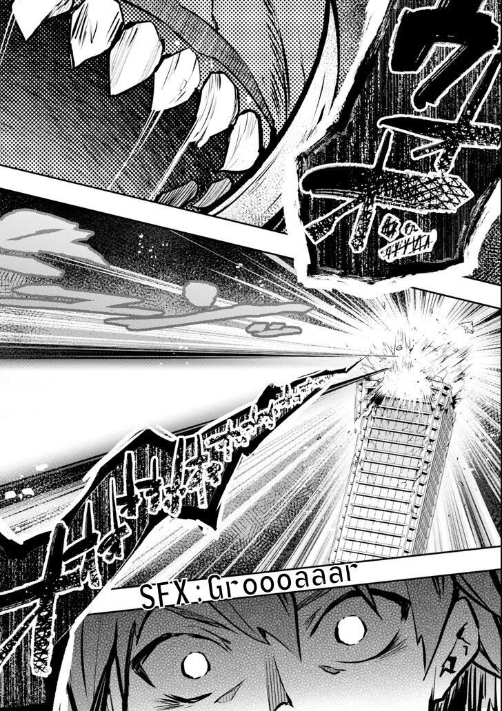 Read The World Is Overflowing with Monster, I'm Taking a Liking to This Life Manga Online