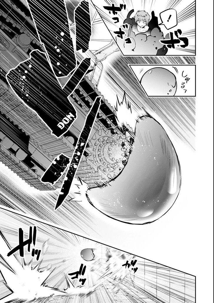 Read The World Is Overflowing with Monster, I'm Taking a Liking to This Life Manga Online