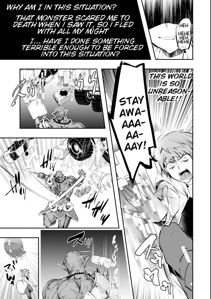 Read The World Is Overflowing with Monster, I'm Taking a Liking to This Life Manga Online