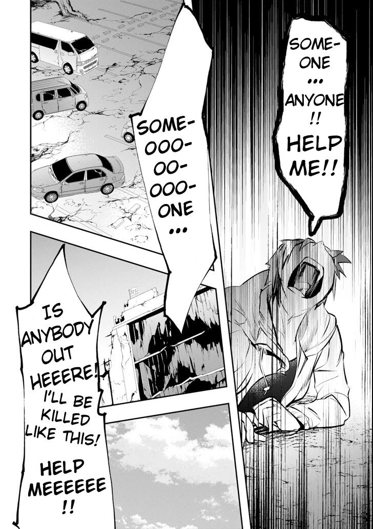 Read The World Is Overflowing with Monster, I'm Taking a Liking to This Life Manga Online
