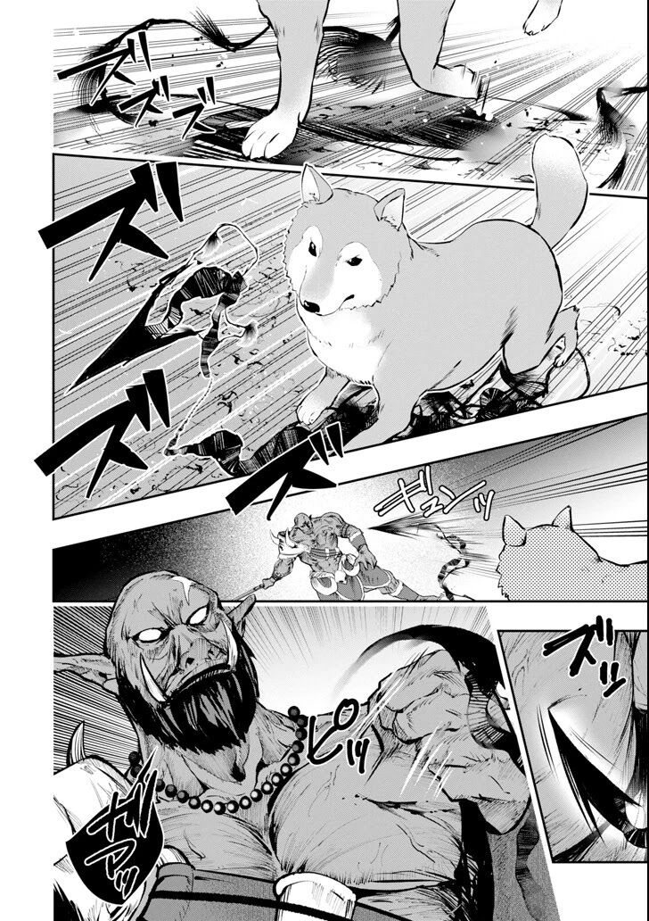 Read The World Is Overflowing with Monster, I'm Taking a Liking to This Life Manga Online