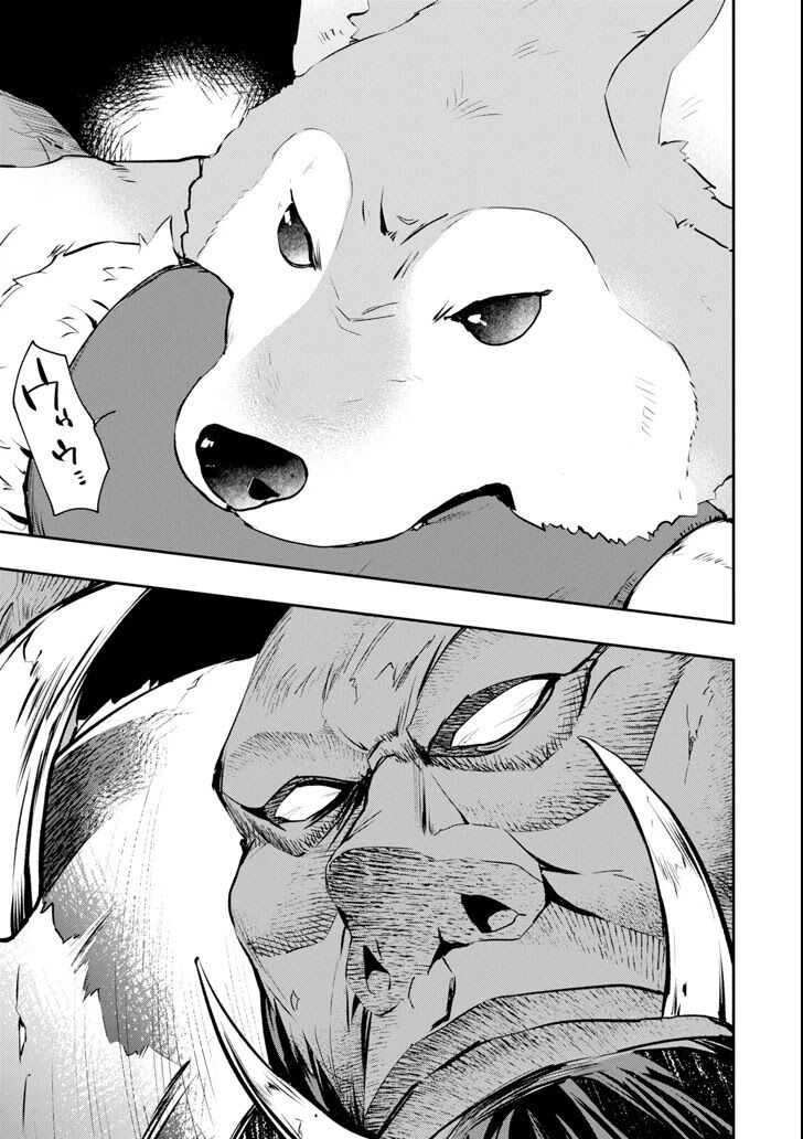 Read The World Is Overflowing with Monster, I'm Taking a Liking to This Life Manga Online