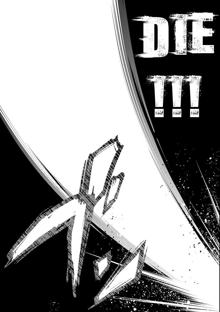 Read The World Is Overflowing with Monster, I'm Taking a Liking to This Life Manga Online