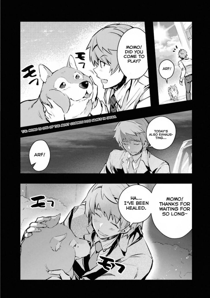Read The World Is Overflowing with Monster, I'm Taking a Liking to This Life Manga Online