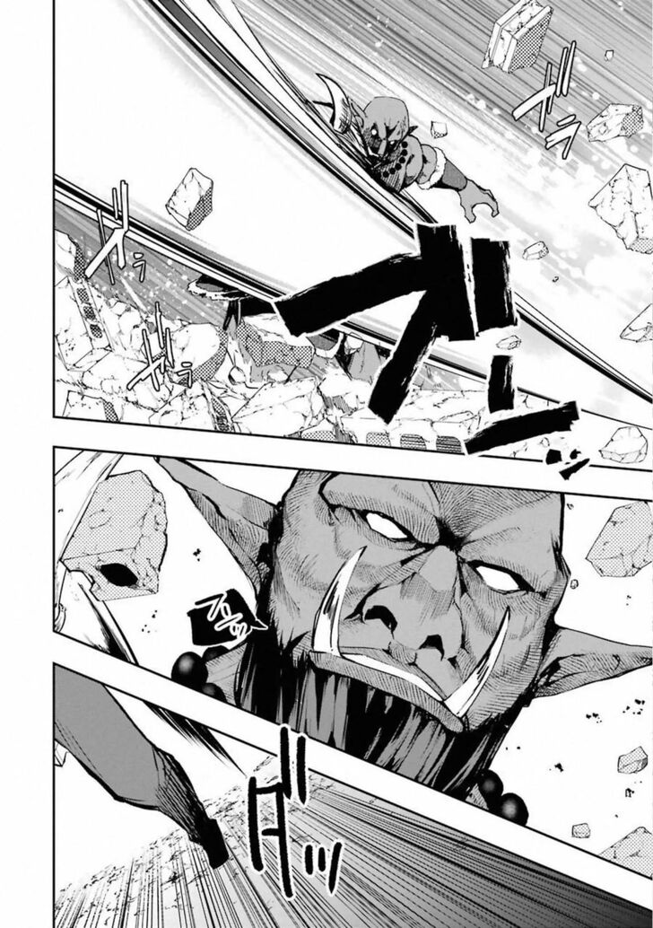 Read The World Is Overflowing with Monster, I'm Taking a Liking to This Life Manga Online